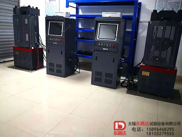 微機伺服萬能試驗機
