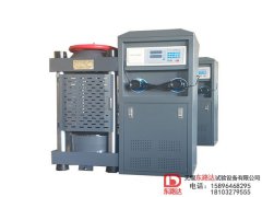 200T耐火材料加氣塊巖石壓力試驗機 廠家直銷